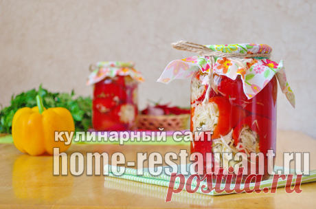 Перец, фаршированный капустой на зиму: рецепт с фото