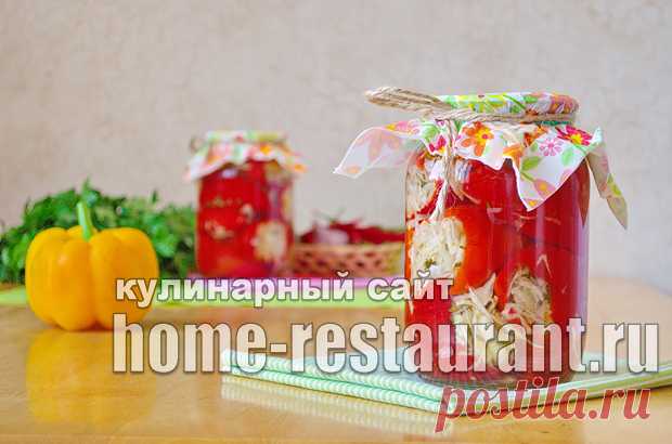 Перец, фаршированный капустой на зиму: рецепт с фото