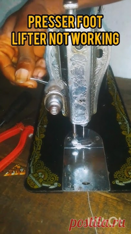 What to do when your presser foot lifter stop working #sewingtechnology