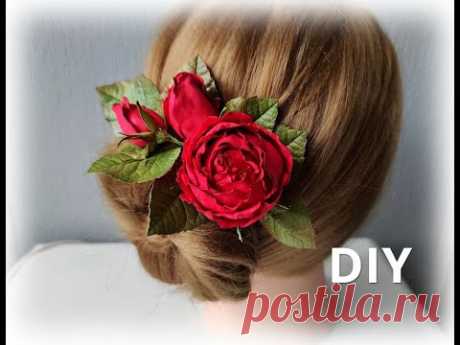 Я в восторге от этой Розы  на Заколке из Фоамирана🌸DIY / МК