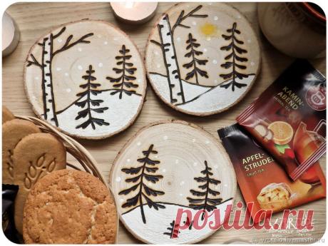 Выжигание и роспись по деревянным спилам Выжигание и роспись по деревянным спиламВыжигание и роспись по деревянным спилам позволяет создавать необычные картины, которыми можно не только украсить стены, но и друзьям подарить не стыдно.