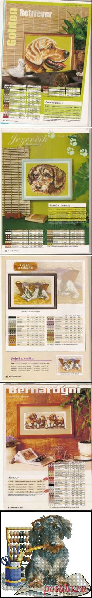 Псы. Схемы вышивок / Вышивка / Вышивка крестом