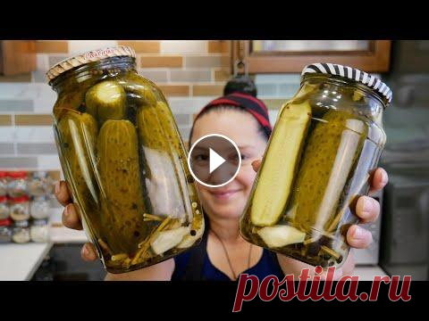 Самые ВКУСНЫЕ ОГУРЦЫ на зиму. Маринованные огурцы, цыганка готовит. Рецепт: огурцы перец острый (по желанию) чеснок - 1 зубчик на банку сушёный букет для маринования - 1 шт. перец душистый - 2-3 шт. на банку перец горо...