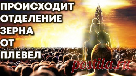 Приготовьтесь, временами все будет становиться довольно неустойчивым