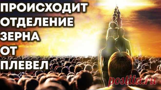 Приготовьтесь, временами все будет становиться довольно неустойчивым
