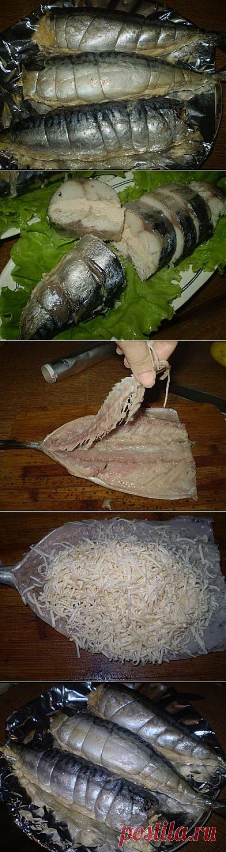 Рыбка для батюшки.