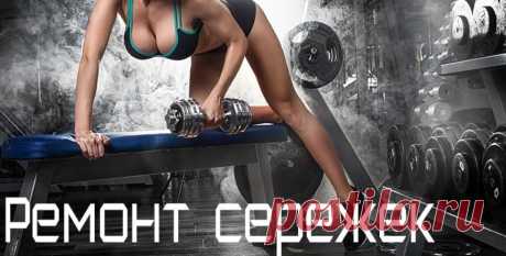 Ремонт сережек и английского замка на серьгах | JewePRO СПОРТ