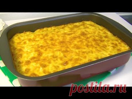 Запеканка "Мечта Мужа" – Вкуснее Вы не Пробовали!