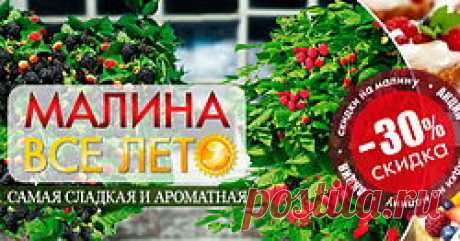Некислый хлеб на закваске