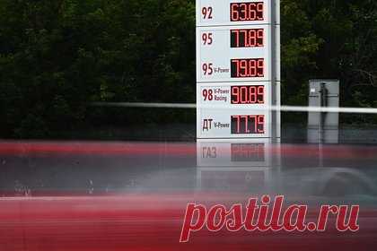 Биржевые цены на топливо в России обновили рекорды