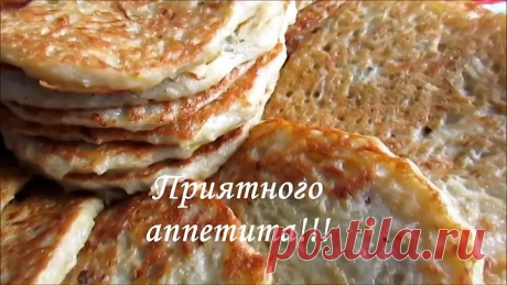 Драники - оладьи из картошки