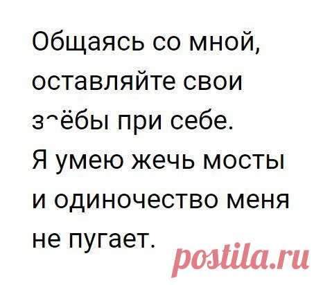 Ольга Брейман