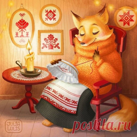 Что медленно — то прочно.
Эрих Мария Ремарк «Три товарища»