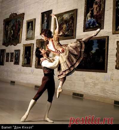 Рудольф Нуриев: гений, не признающий границ