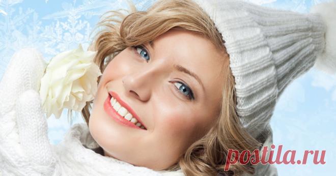 Зимний уход за кожей - 10 советов &raquo; Женский Мир