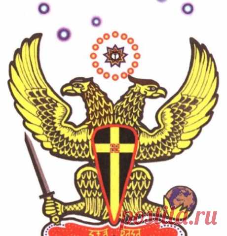 ПОЛЕВАЯ  ПСИХОЭНЕРГОИНФОРМАЦИОННАЯ  МЕДИЦИНА  И ДРУГИЕ РЕЗЕРВНЫЕ ВОЗМОЖНОСТИ  ЧЕЛОВЕКА