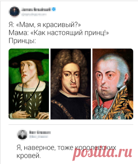 Кармишина Таша