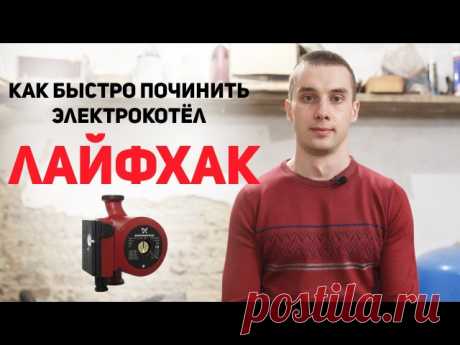 #Советы_Подписчиков@uchebnik_remonta