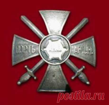 Сегодня 02 января в 1905 году Окончилась героическая оборона крепости Порт-Артур