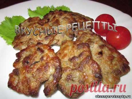 Печеночные котлеты - рецепт с фото | Вкусные рецепты