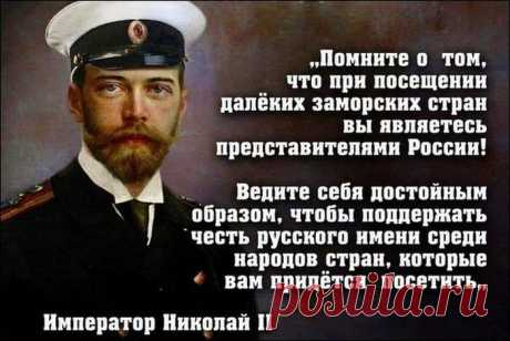 Правила грамматики )))