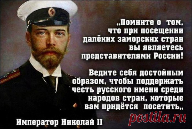 Правила грамматики )))