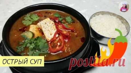КОРЕЙСКАЯ КУХНЯ / Проще простого | Корейский Традиционный Суп / ПОХМЕЛЬНЫЙ СУП / КОРЕЙСКАЯ КУХНЯ / Проще простого!