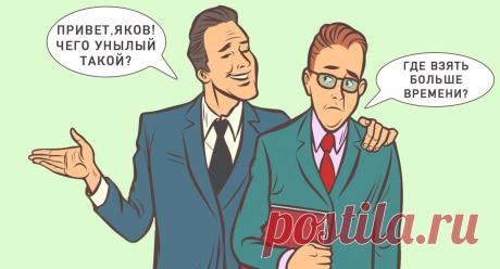 Как Глеб помог Якову раскачать потенциал предпринимателя | Александр Полковников | Яндекс Дзен