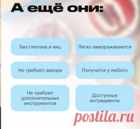 Скриншот-15-06-2025 10:13:46.jpg