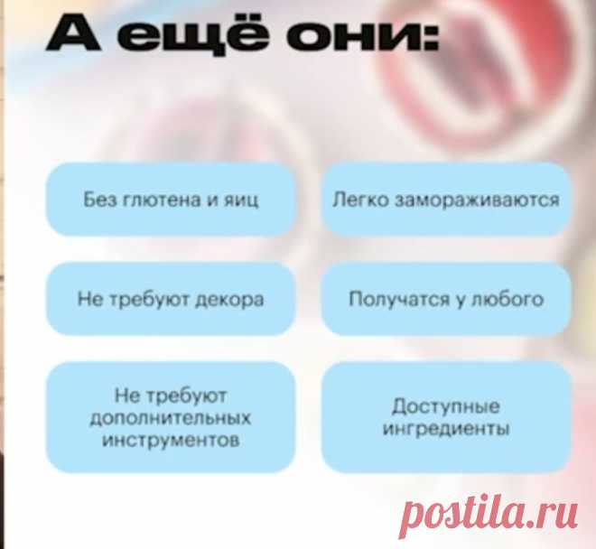 Скриншот-15-06-2025 10:13:46.jpg