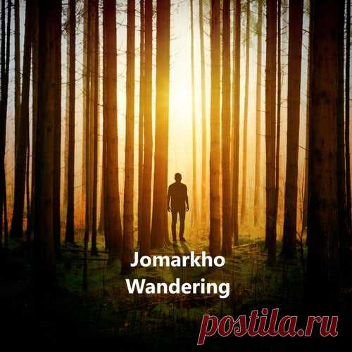 Jomarkho - Wandering [Twinspin]