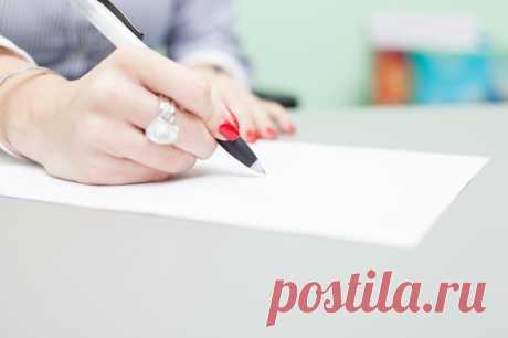 Куда и как подавать заявление на единовременное пособие на ребенка С 2014 года у матерей, решивших завести ребёнка, появилось право на получение единовременного пособия. Для семей и матерей-одиночек даже небольшая сумма — уже хорошее подспорье бюджету и возможность п...