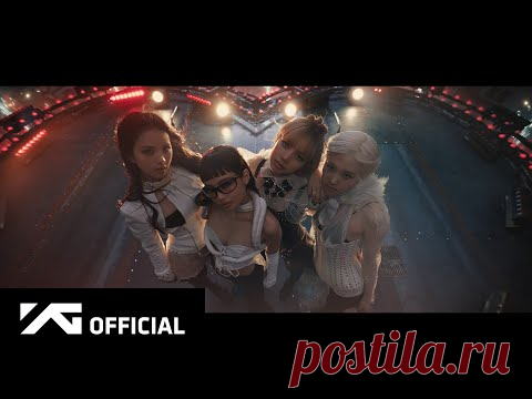 Скачать клип BLACKPINK - JUMP бесплатно