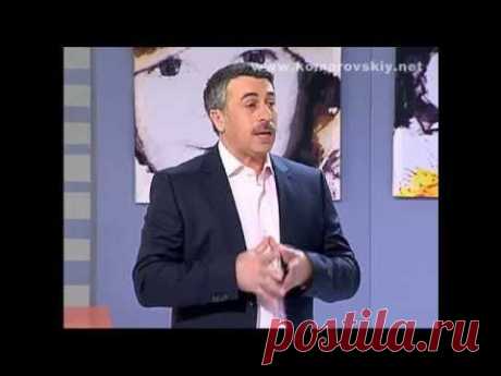 Для чего нужен гемоглобин? - Доктор Комаровский
