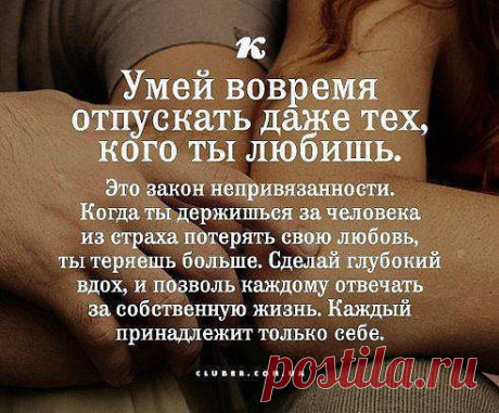 Здесь вы найдете самые лучшие Видеоролики.
Пусть те , кого я люблю , будут самыми счастливыми.