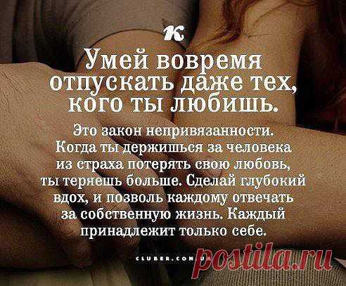 Здесь вы найдете самые лучшие Видеоролики.
Пусть те , кого я люблю , будут самыми счастливыми.