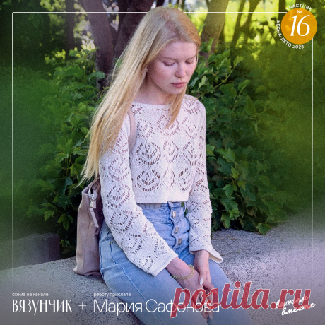 Макс Мара, Кучинелли, Зара. Что связали по моим схемам на конкурс? Мой новый проект и загадка от читательницы | Вязунчик — вяжем вместе | Дзен