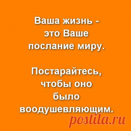 С кем надо, с тем судьба сведёт снова.