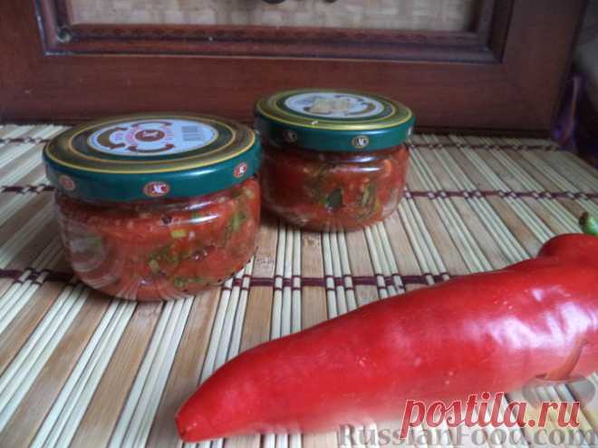 Рецепт: Грузинская аджика на RussianFood.com