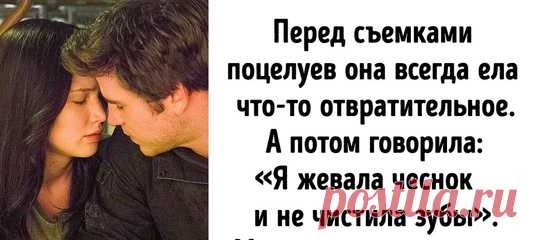 11 неловких киносцен, о которых актеры хотели бы забыть. Но не получается: