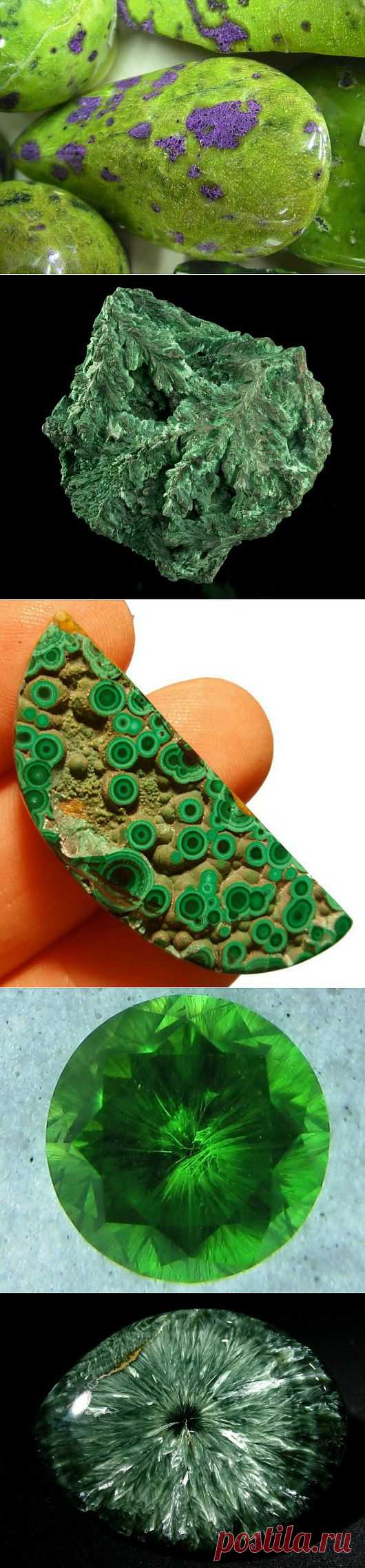 Камни - 27 Августа 2013 - оксюморон