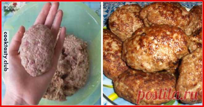 С этой приправой Ваши котлеты получатся удивительно вкусными! Не каждая хозяйка догадывается при приготовлении своих котлет добавлять одну приправу. Такой приправой является горчица — она изменит не только вкус котлет, но и сделает мясо более мягким. Попробуйте такой рецепт, и Вы поймете, что это очень вкусно. Ингредиенты 3 ст. л. воды; 500 гр свиного фарша; 500 гр говяжьего; 3 картошки; 3 луковицы; 150 …