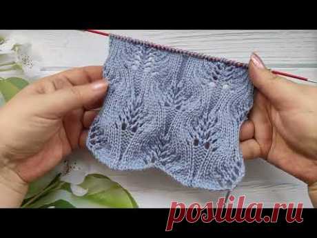Lace Stitch Knit Pattern | Ajourmuster stricken | Punto Traforato ai ferri | Point Ajouré au Tricot
