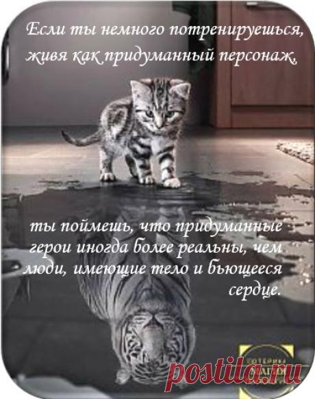 Вы готовы изменить свою жизнь? Хотите САМОСТОЯТЕЛЬНО решать, когда вам работать, а когда отдыхать? Поверьте, даже сидя за компьютером 2-3 часа в день, можно заработать больше, чем ходя каждый день на работу! У меня есть, что вам предложить!!!