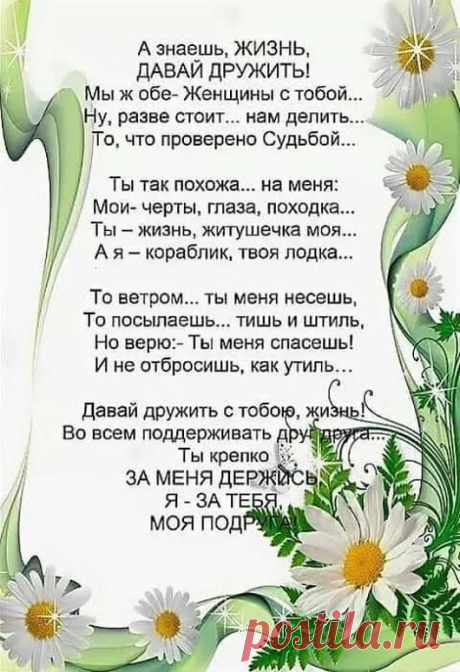 Очень красивые фото и картинки 🍒 beautiful photo – Google+