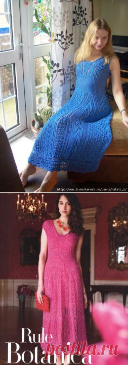 АЖУРНОЕ ПЛАТЬЕ ОЛЬГИ ЛЮЛЬКОВСКОЙ.