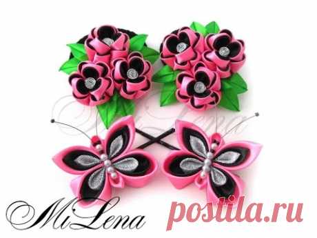 MY COLORFUL WORLD - 1 / Handmade flowers / Kanzashi / Цветы ручной работы / Канзаши