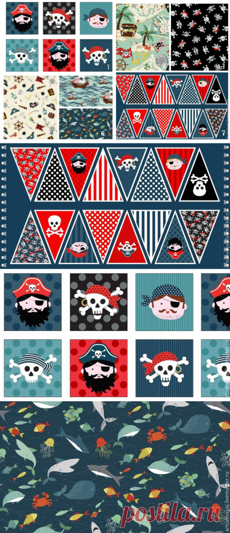 Коллекция "Pirates", makower – купить в интернет-магазине на Ярмарке Мастеров с доставкой