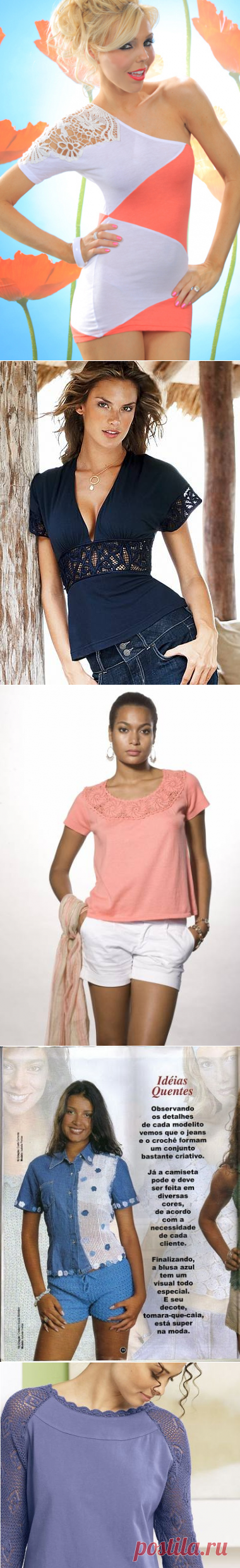 Комбинирование ткани и вязания с Осинки - 2