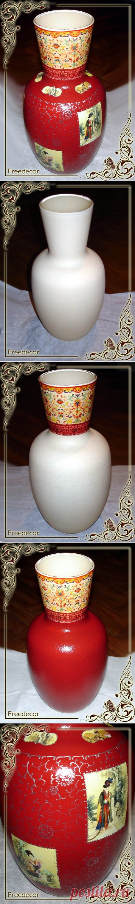 Имитация старинной вазы «Китайская красавица» Поделка, изделие » ProstoDelkino.com - поделки своими руками.